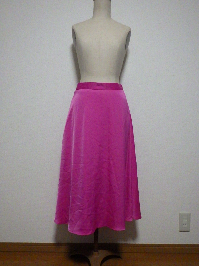 GU サテン フレアー ロング スカート 198拍卖