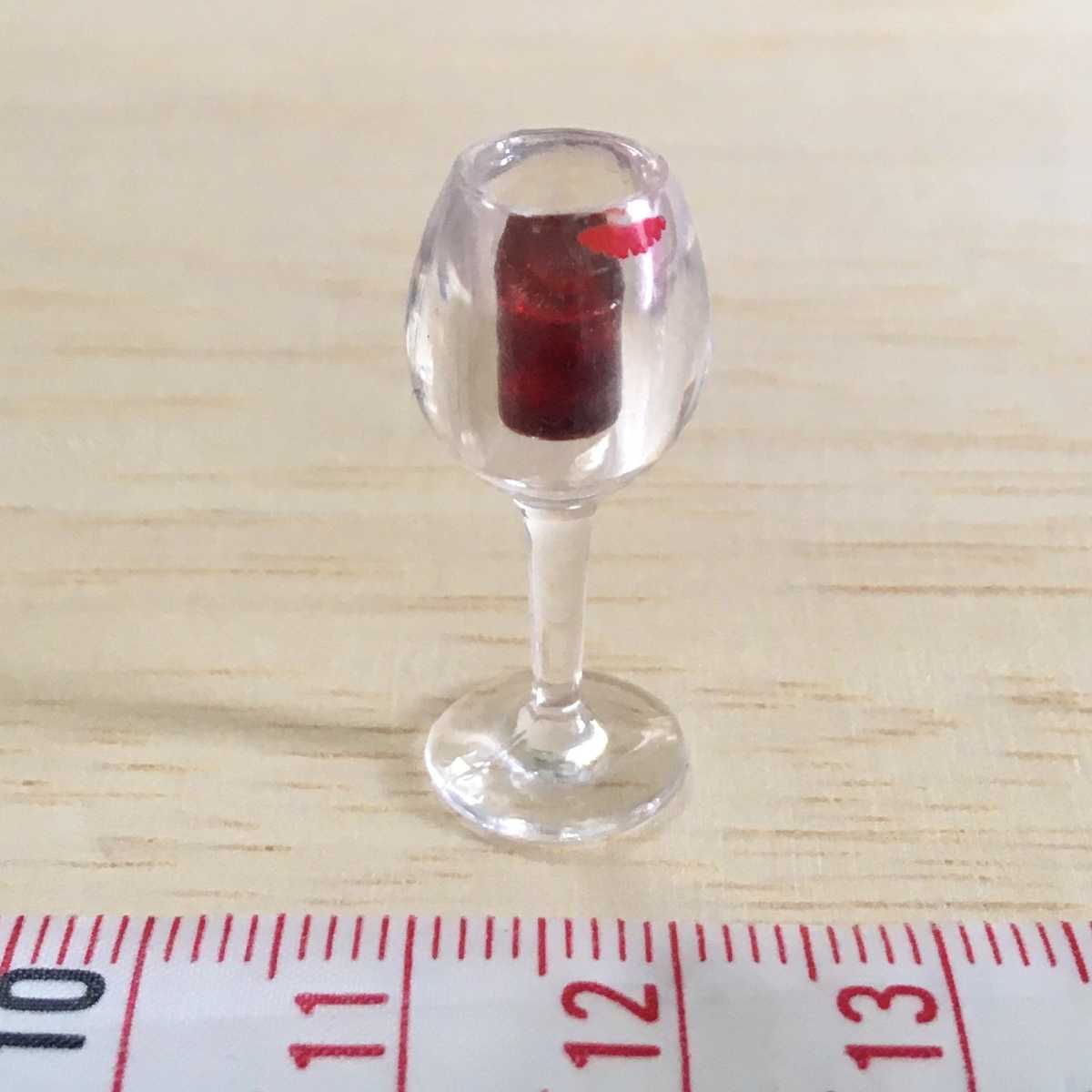 ワイングラス 口紅付き ミニチュア品 老舗洋食すずらん リーメント ぷちサンプル拍卖