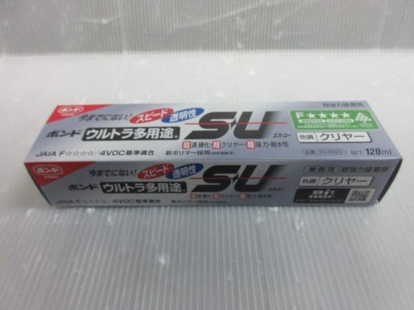 コニシ ボンド ウルトラ 多用途 SU 超強力接着剤 クリヤー 品番 04593 接着剤 バック 靴 家具 スポーツ 家電製品 自動車 バイク 修理 拍卖