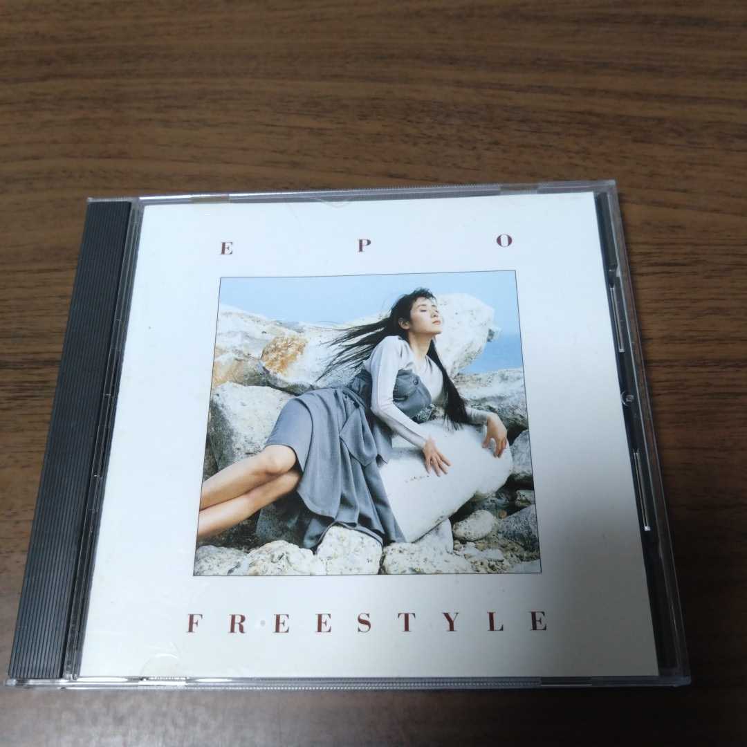 エポ / フリースタイル EPO / FREESTYLE拍卖