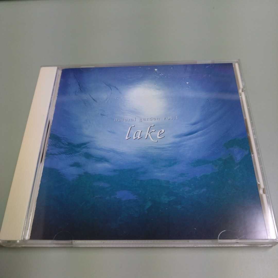 natural garden Vol.1 lake 四尾連湖 夜明けの森拍卖