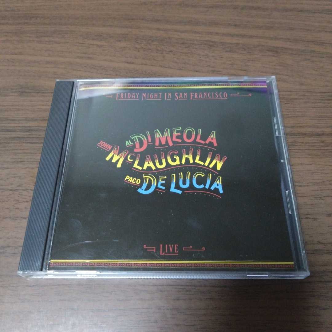 フライデイ・ナイト・イン・サンフランシスコ~スーパー・ギター・トリオ・ライヴ! アル・ディ・メオラ,ジョン・マクラフリン,パコ・デ・拍卖