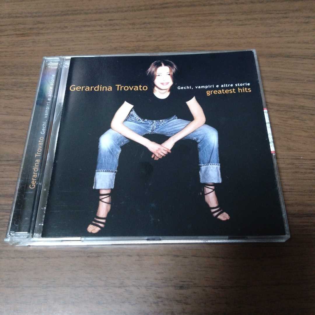 Gerardina Trovato / Gechi E Vampiri拍卖