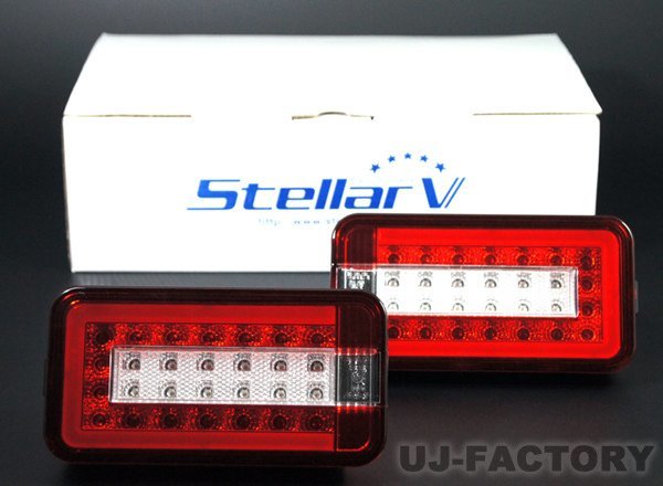 【保安基準適合】★数量限定/即納★ステラファイブ(STELLAR Ⅴ) LEDテール(RC)レッド/クリア★ミニキャブ DS16T拍卖