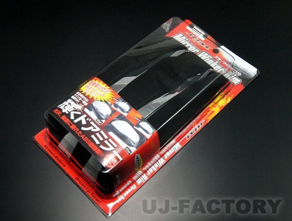 ★JDM ミラーウィンカーリム/メッキ JMR-T009★TOYOTA RAV4 MXAA52/MXAA54 (H31/04~)拍卖