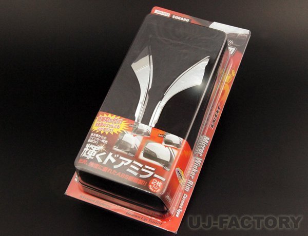 ★ドアミラーウィンカーリム/メッキ JMR-R002★SUBARU WRX STI/VAB拍卖