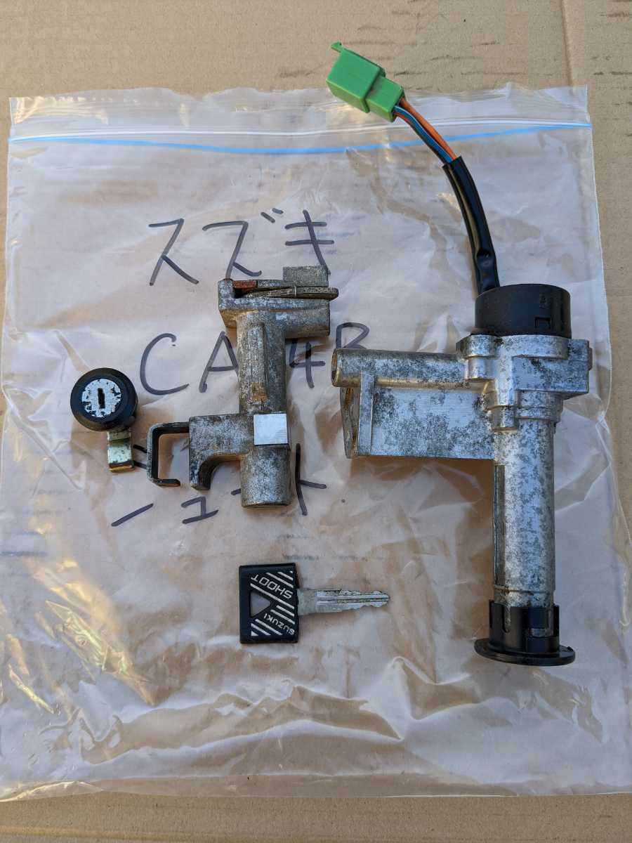 スズキ SUZUKI シュート S 2型 SHOOT 50 CA14B 純正 オリジナル キー カギ 鍵 イグニッション 希少 後期 拍卖