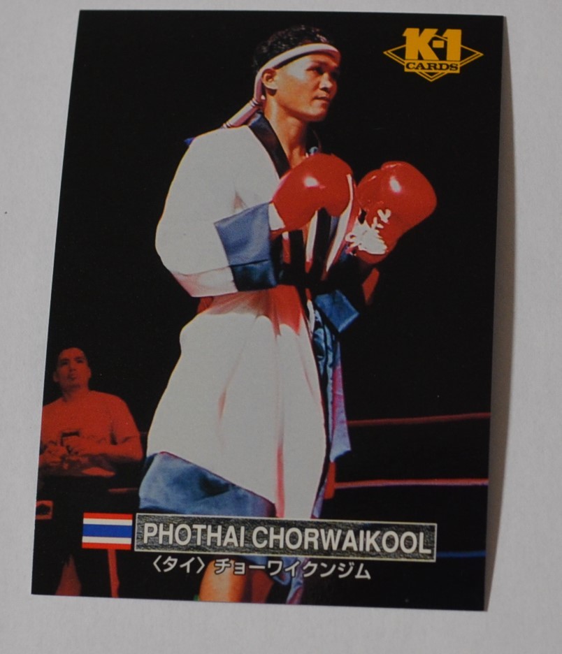 K-1●PHOTHAI CHORWAIKOOL ポータイ・チョーワイクン●格闘技 トレーディングカード 6,5㎝×9㎝ 美品拍卖