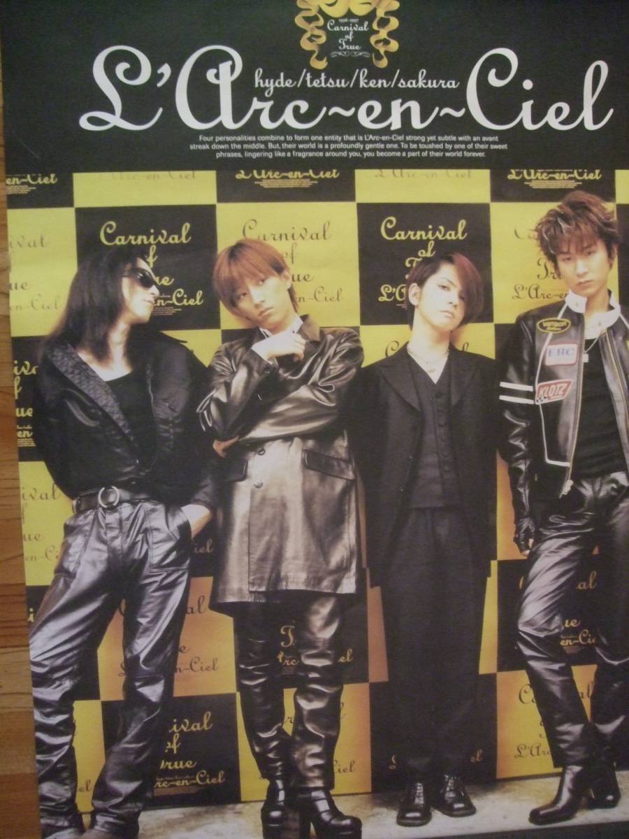 L'ARC-EN-CIEL ラルクアンシェル 1996~1997 カーニバルオブトゥルーツアーB2ポスタ 超貴重 未使用拍卖