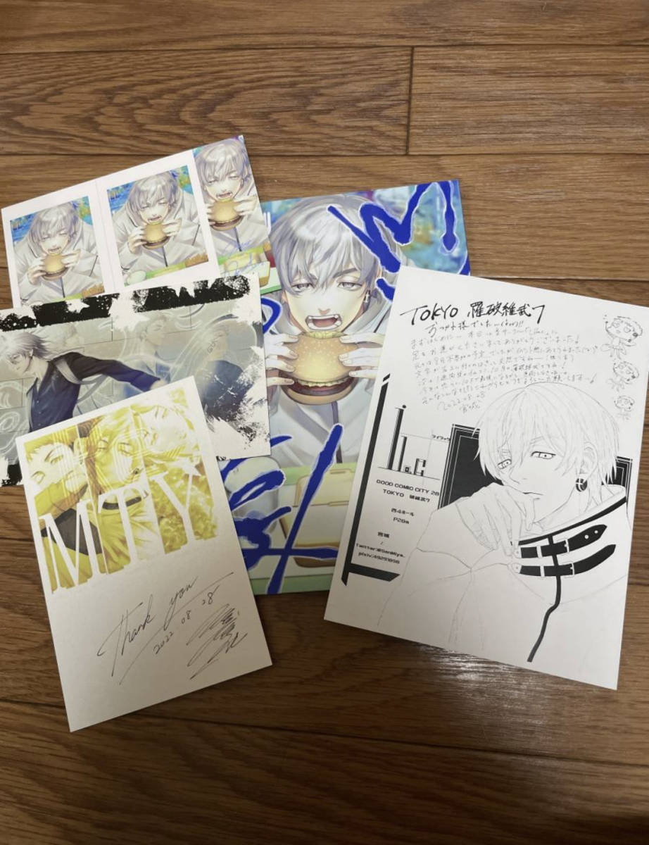 東京リベンジャーズ 同人誌 三ツ谷隆 夢本 ポストカード拍卖