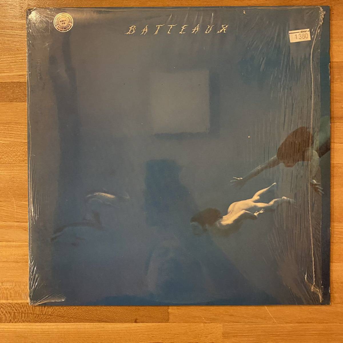 中古 ☆★ レコード BATTEAUX バトゥ / BATTEAUX (LP) (※他1枚での出品のレコードとのみ4枚まで同梱可)拍卖