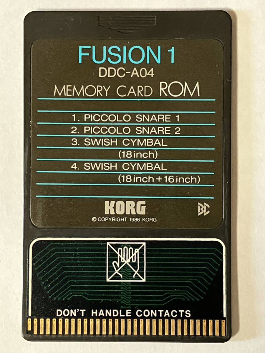 【即決・送料込み】KORG DDC-A04 FUSION 1 DDD-1 ROM拍卖