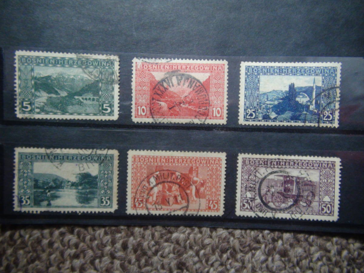 古切手 BOSNIA HERZEGOWINA拍卖