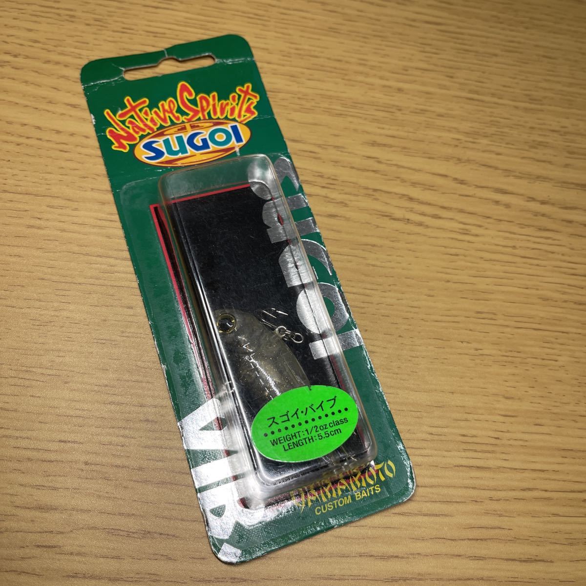 【新品未使用】ゲーリーヤマモト スゴイバイブ(ID05410)拍卖