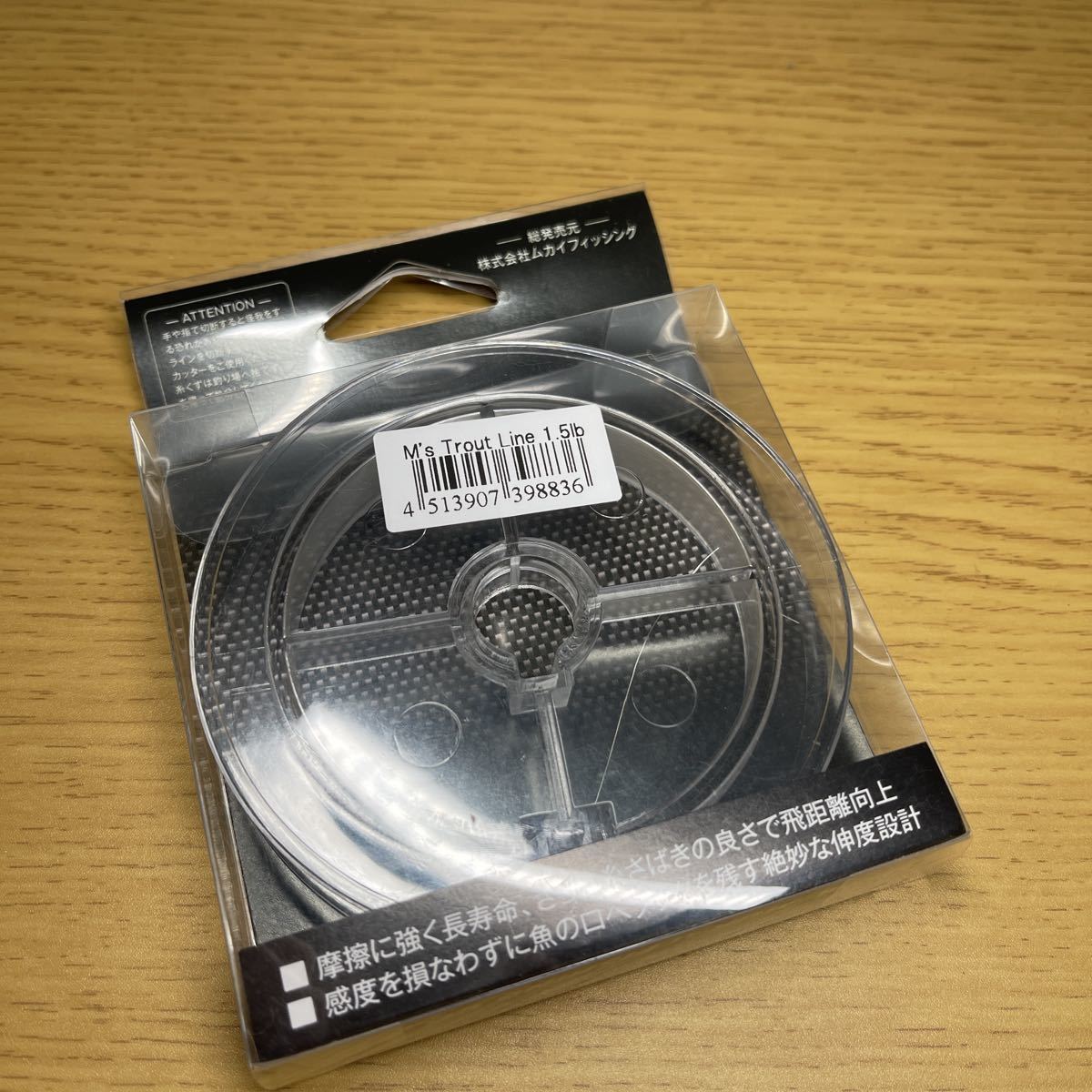 【新品未使用】ムカイ M‘sトラウトライン 1.5lb ナイロン(ID05410)拍卖