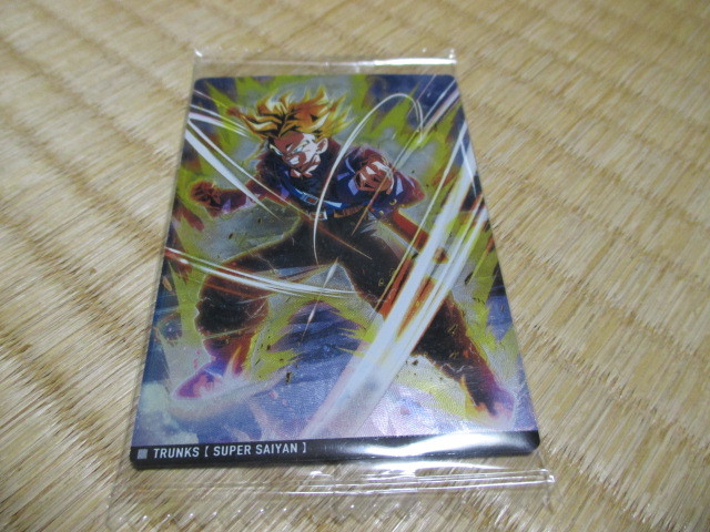 ドラゴンボールZ ★ 1-17 N ★トランクス 超サイヤ人★新品未開封拍卖