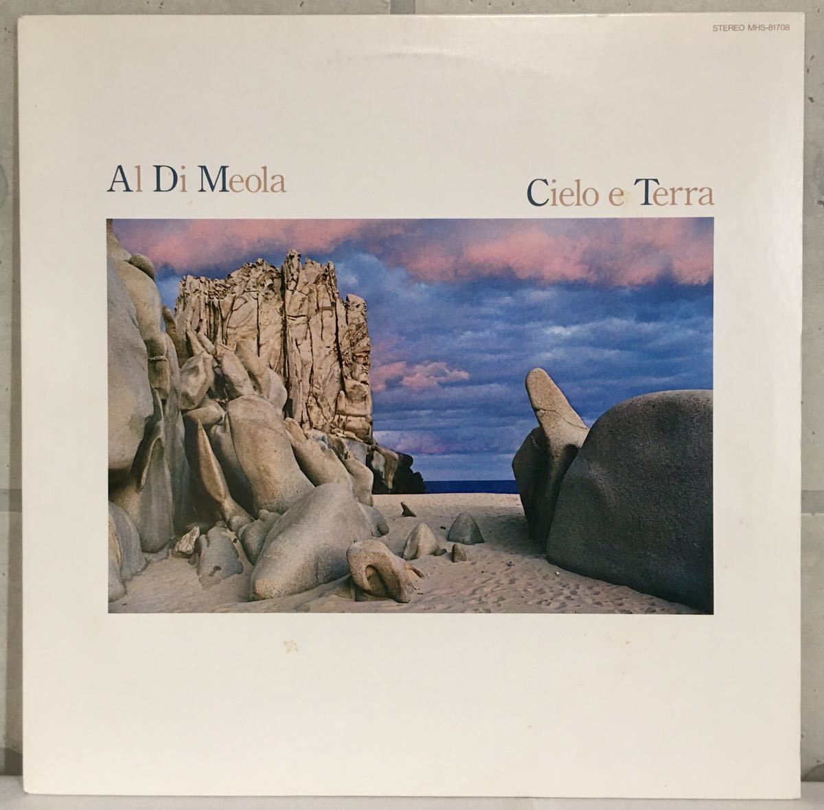 美盤 国内 LPレコード / Al Di Meola (アル・ディ・メオラ) - Cielo e Terra (天地創造) / Jazz Fusion Latin /拍卖