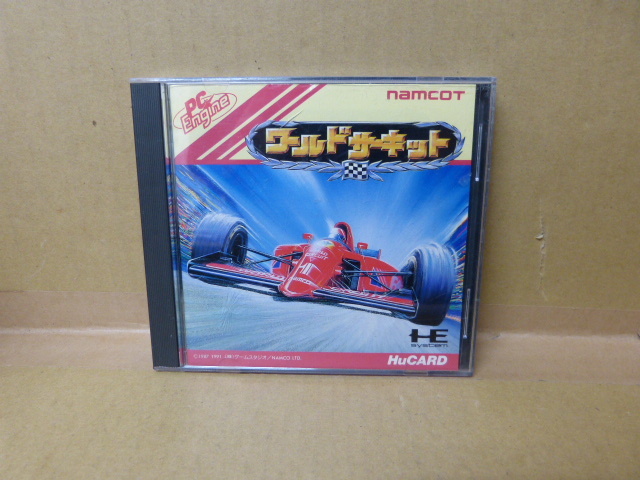 【中古】PCエンジン ワールドサーキット ナムコ  動作確認済み拍卖