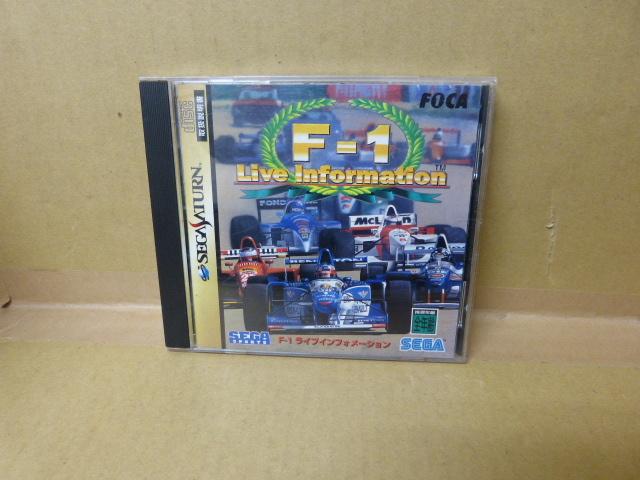 【中古】セガサターン F-1ライブインフォメーション セガ・エンタープライゼス 動作確認済み拍卖