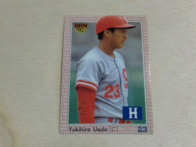 BBM 1992 No.170 植田幸弘拍卖