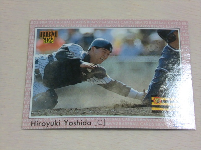 BBM 1992 No.216 吉田博之拍卖