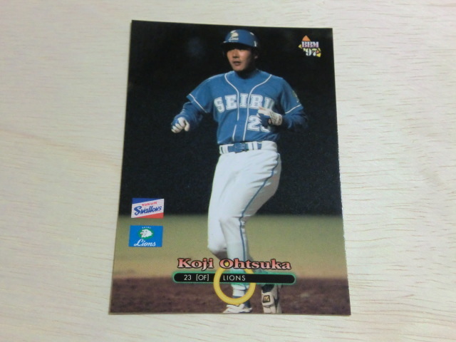 BBM 1997 S.53 大塚光二拍卖