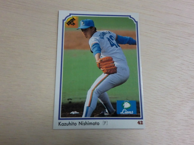 BBM 1991 No.279 西本和人拍卖