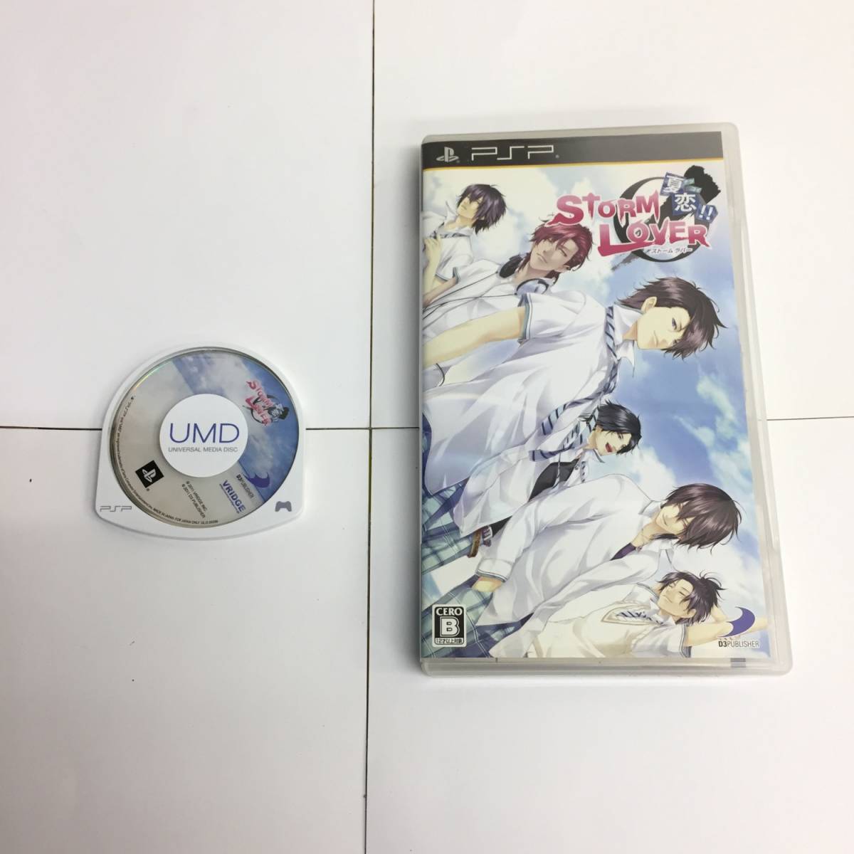 『ソフト』PSP『STORM LOVER 夏恋!!』playstation portable:プレイステーションポータブル ストームラバー 乙女ゲーム拍卖