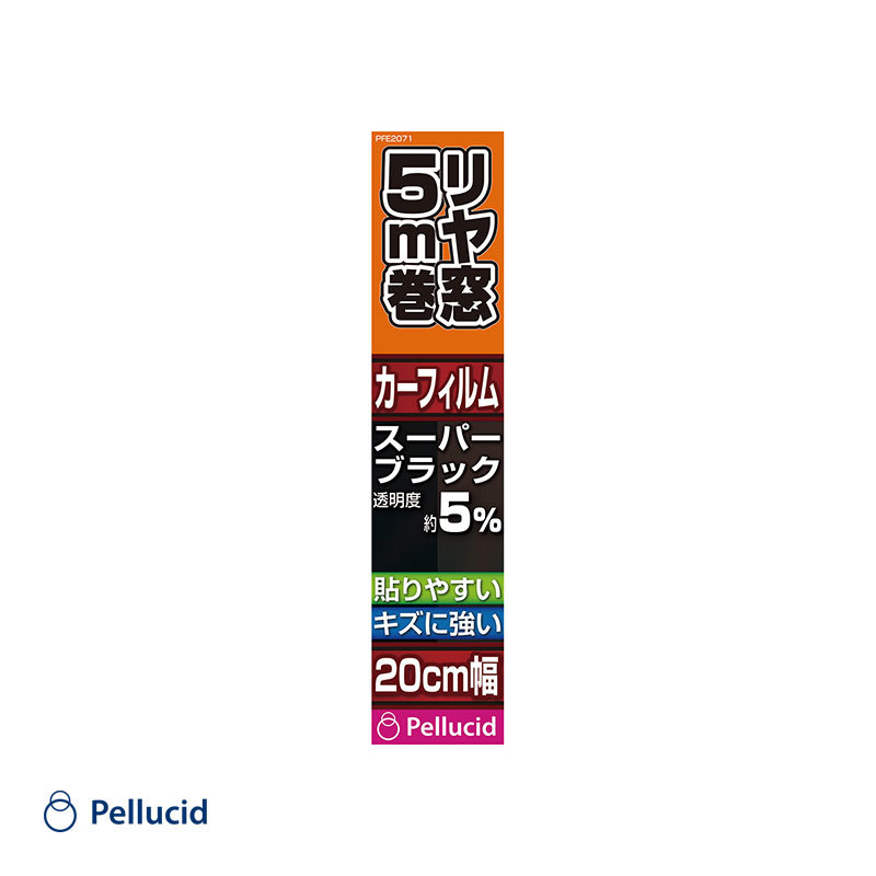 貼り易いハードコートフィルム スーパーブラック 20cm×5m カーフィルム キズに強い ハードコート ペルシード PFE2071拍卖