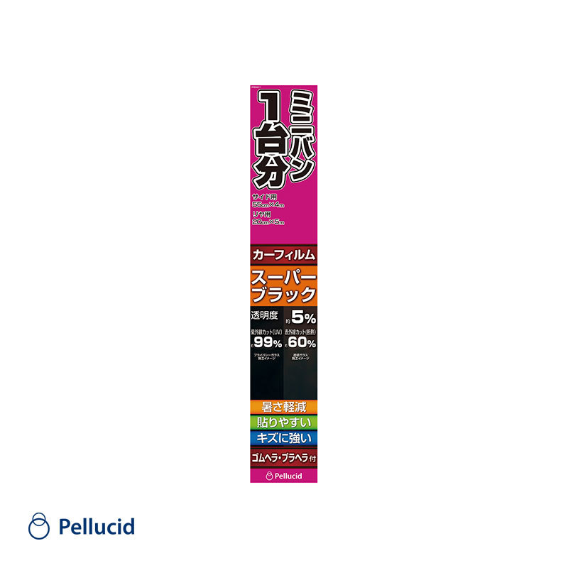 ミニバン1台分 貼り易いIRHCフィルム スーパーブラック 断熱 カーフィルム ヘラ付属で便利 ハードコート 傷防止 ペルシード PFDW211拍卖
