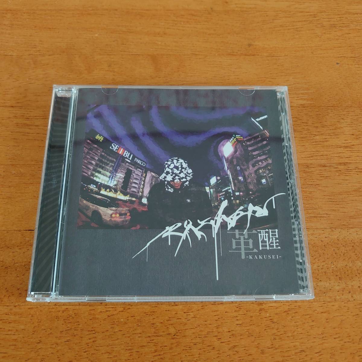 RAIZEN /革醒-KAKUSEI- 【CD】拍卖