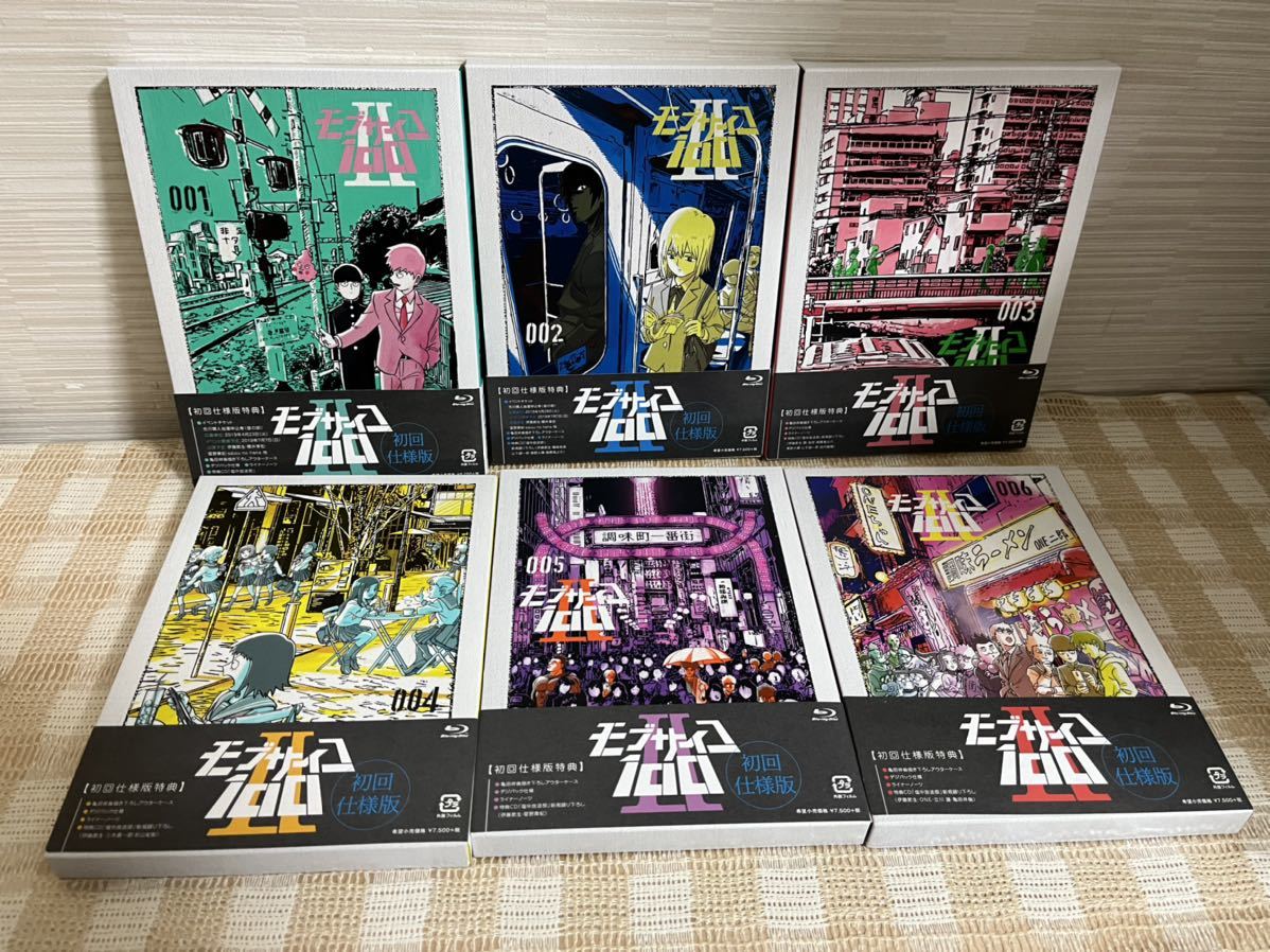 モブサイコ100 II 初回全6巻セットBlu-ray 即決 送料無料拍卖