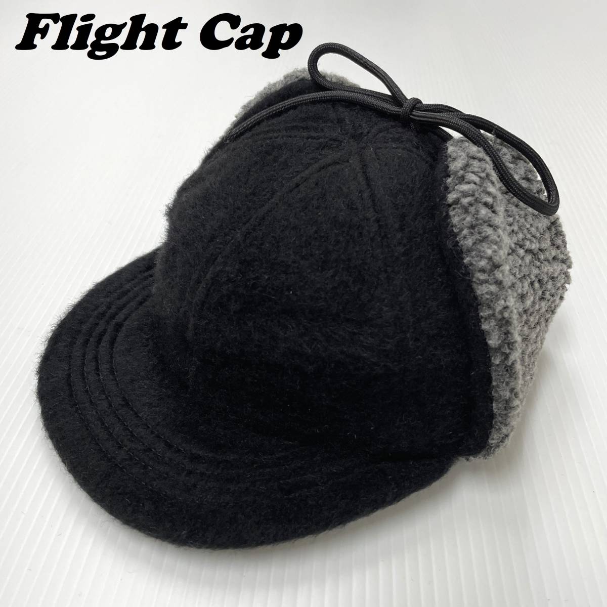 ブラック フライトキャップ ボア イヤーフラップ メンズ レディース グレー アウトドア キャンプ カジュアル ダンス 防風 防寒 黒拍卖