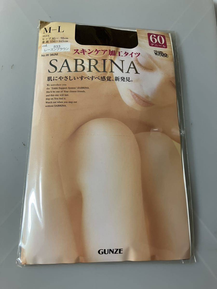 gunze sabrina スキンケア加工タイツ 60デニール レーズンブラウン グンゼ サブリナ タイツ 黒拍卖