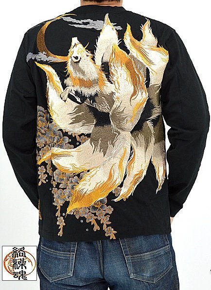 粋 九尾光輝ロングTシャツ◆絡繰魂 B色Lサイズ 231007 和柄 和風 狐 きつね キツネ 妖怪 ロンT 刺繍 長袖拍卖
