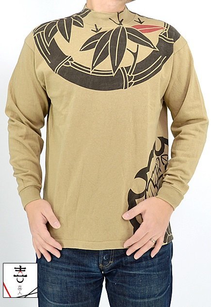 家紋のヘビーモックネックロングTシャツ◆喜人 ベージュLサイズ KJ-22103 和柄 和風 長袖 ロンT きじん ヘビーオンス拍卖