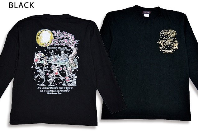 どんちゃん騒ぎインクジェットロングTシャツ◆CHIGIRI ブラックMサイズ CHL53-591 ちぎり チギリ 和柄 和風 長袖 祭り拍卖