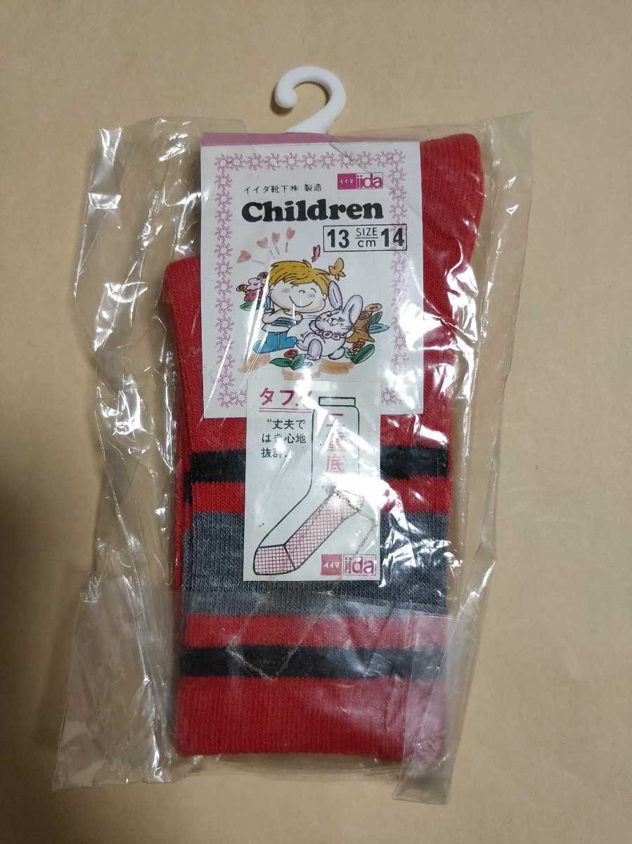 iida ソックス 13-14 ボーダー ()二重底 国産品 赤系 昭和レトロ拍卖