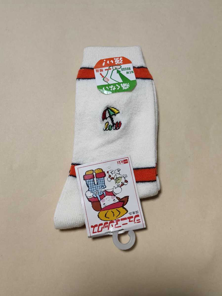 iida ソックス 15-16 アンブレラ刺繍 国産品 白系 昭和レトロ拍卖