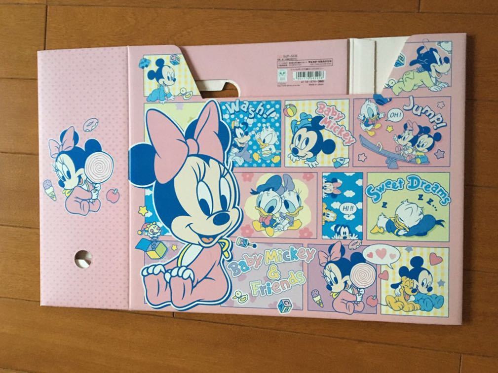 サンスター ディズニー ベビーミニー ファイルボックス拍卖