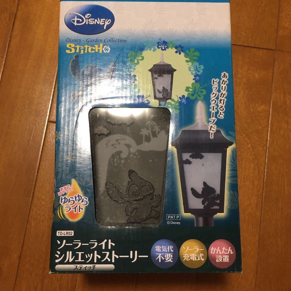 タカショー ディズニー ガーデン ソーラー ライト スティッチ拍卖
