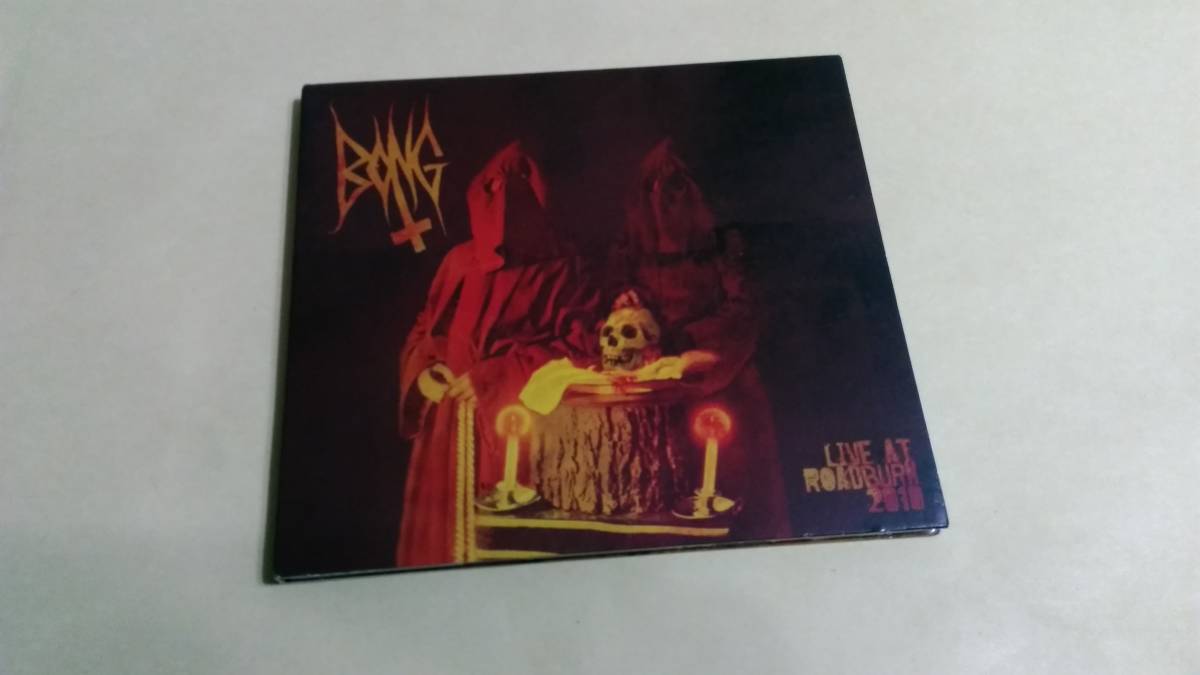 送料込 BONG ‐ Live At Roadburn 2010☆Ramesses Khunnt 11 Paranoias Om Boris Zaum Electric Wizard Bongripper 拍卖
