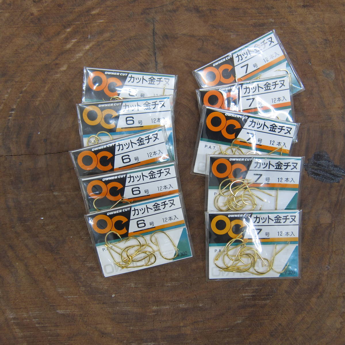 OCカット金チヌ6、7号全10袋拍卖