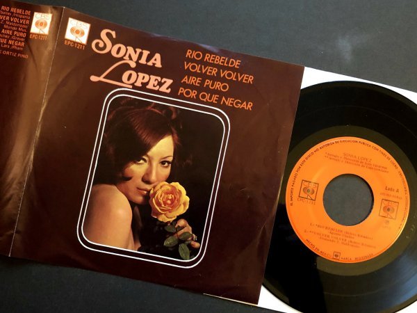 SONIA LOPEZ Rio Rebelde +3 メキシコ盤EP CBS 1973 クンビア ボレロ拍卖