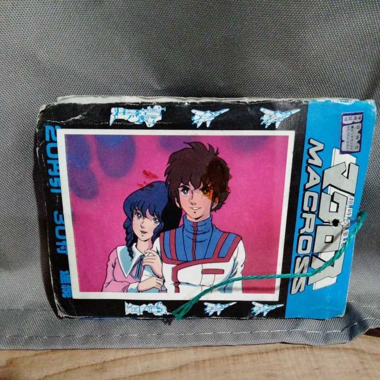 昭和 マクロス カード プロマイド ブロマイド トレカ レトロ 当時物 新品拍卖