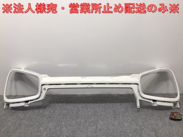 アルト/キャロル HA36S/HA36V/HB36S 純正 フロント グリル/ラジエーターグリル 72111-74P00ホワイト スズキ(125952)拍卖