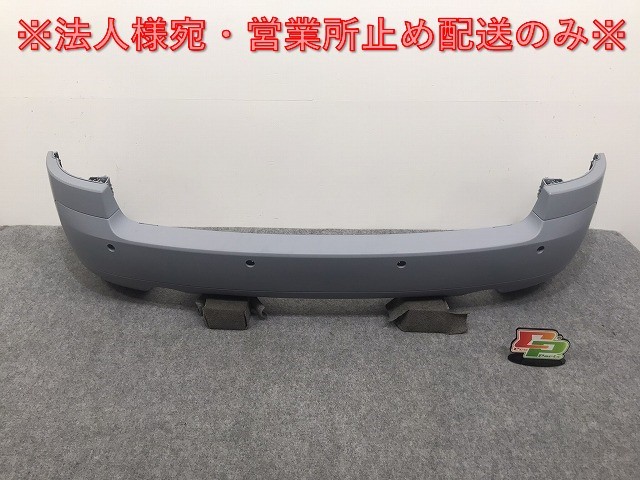 新品!A6(C5)オールロードクワトロ/2000-2005 4B系 純正 フロント バンパー 4Z7 807 511 4Z7807303AGRU 未塗装 アウディ(126053)拍卖