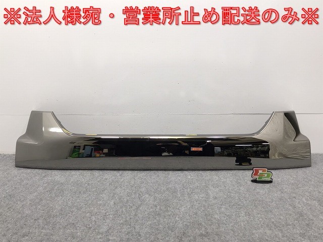 ハイエース/レジアスエース 200系/4型/5型/6型/ワイド 純正 フロント グリル 53111-26830/850/870 トヨタ(126148)拍卖