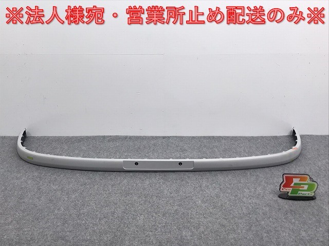 新品!ボーラ 1J系/1999-2005 純正 フロント バンパーモール 1J5 807 719B 1J5807653GRU フォルクスワーゲン(125956)拍卖