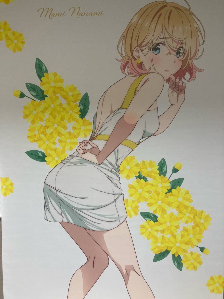 彼女、お借りします くじ引き堂 パーティードレスと彼女 S賞 等身大タペストリー 七海麻美 タペストリー 送料無料拍卖